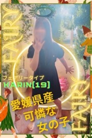 バニラリップ かりん