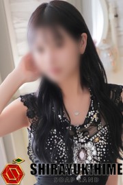 高松しらゆき姫 なこ