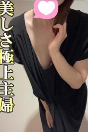 金瓶梅 あみ