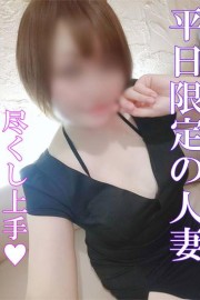 金瓶梅 はいね