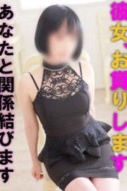 金瓶梅 かすみ