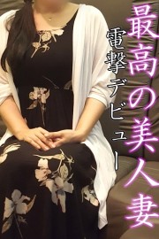 金瓶梅 さつき