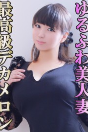 金瓶梅 うた