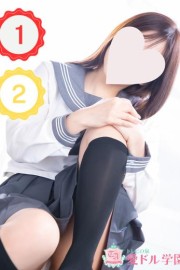 愛ドル学園～制服美少女集めました～ 初日　あさひ☆ふぇろ悶悶♡