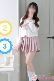 愛ドル学園～制服美少女集めました～ 綾波れい☆女神の降臨