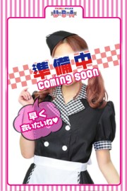 U-S-A 霞　なぎさ