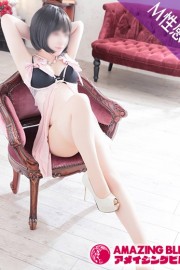 アメイジングビル 鳴渼（なるみ）～M性感～