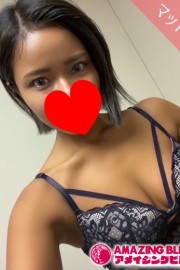 アメイジングビル なつ～マット～