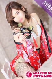 アメイジングビル 逢坂（あいさか）～M性感～