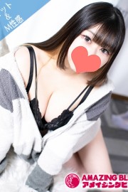 アメイジングビル りんな～マット＆M性感～