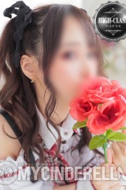 金毘羅ソープ　俺のシンデレラ　必ず見つかる貴方のシンデレラ嬢 りさ☆甘々イマドキ美少女