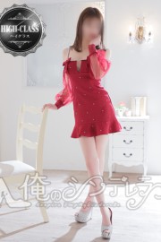 金毘羅ソープ　俺のシンデレラ　必ず見つかる貴方のシンデレラ嬢 ツキ☆未経験あまカワＧＩＲＬ♡