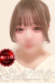 金毘羅ソープ　俺のシンデレラ　必ず見つかる貴方のシンデレラ嬢 ゆき☆業界未経験♡