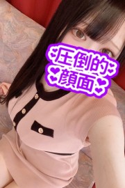 ごほうびスパ　はちみつ ♡もも♡