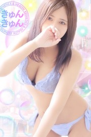 きゅんきゅん うる