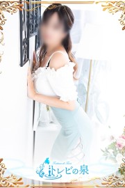 道後トレビの泉 美羽　遥 ☆最高の敏感体質！