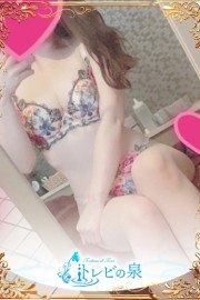 道後トレビの泉 織鶴　つばさ☆おっとりお姫様