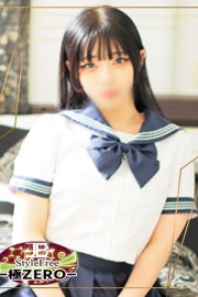 ジャックと豆の木 まな☆パーフェクトレディ