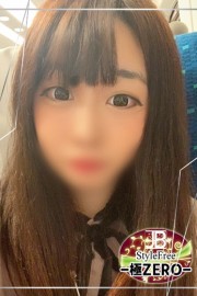 ジャックと豆の木 ちあき☆純白肌の激かわ美少女！！