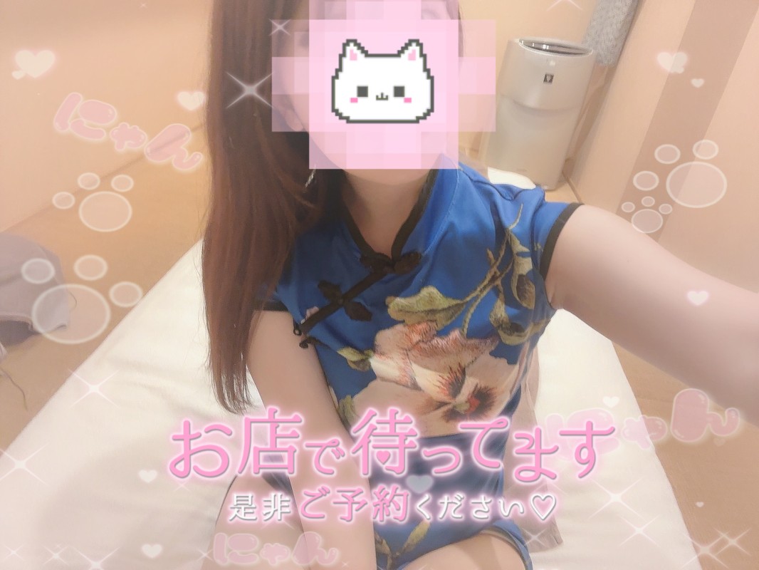 膝麻久庵 小滝　ここあ \11/7 ここあおるよん🫶🏻/