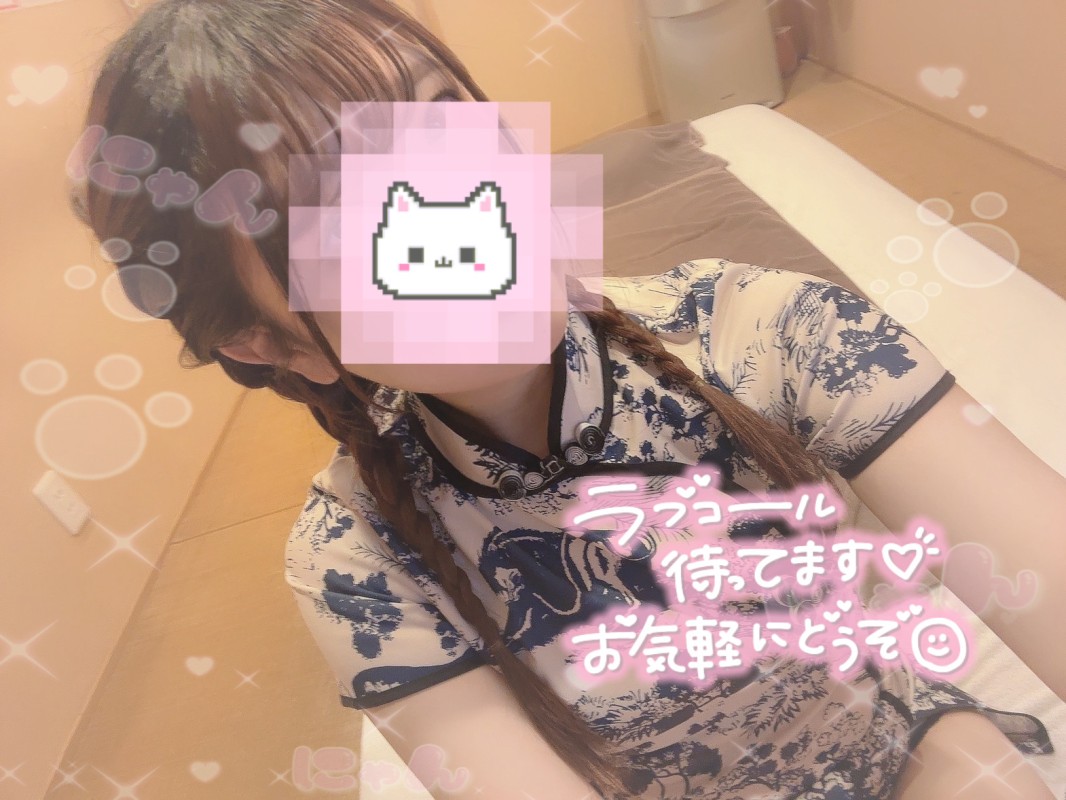 膝麻久庵 小滝　ここあ \11/9 ここあお昼に登場/