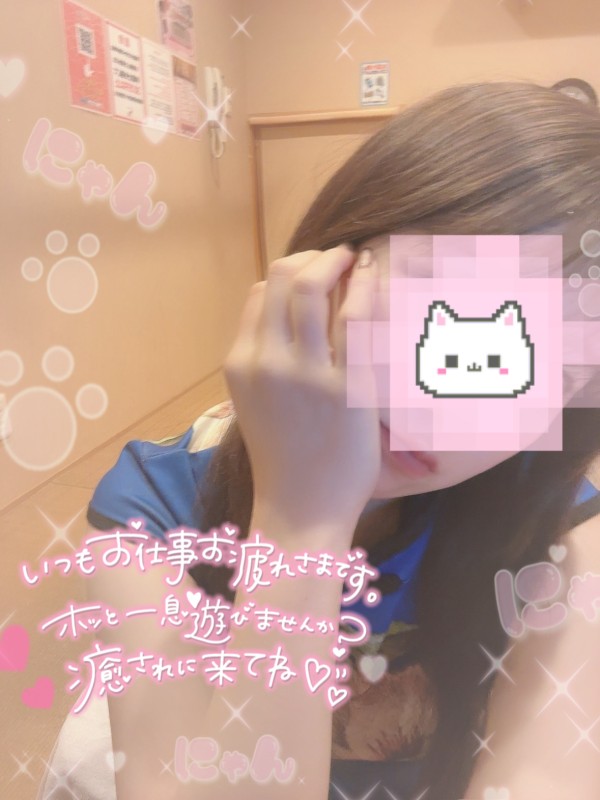 膝麻久庵 小滝　ここあ \11/14 ここあおるよん！/
