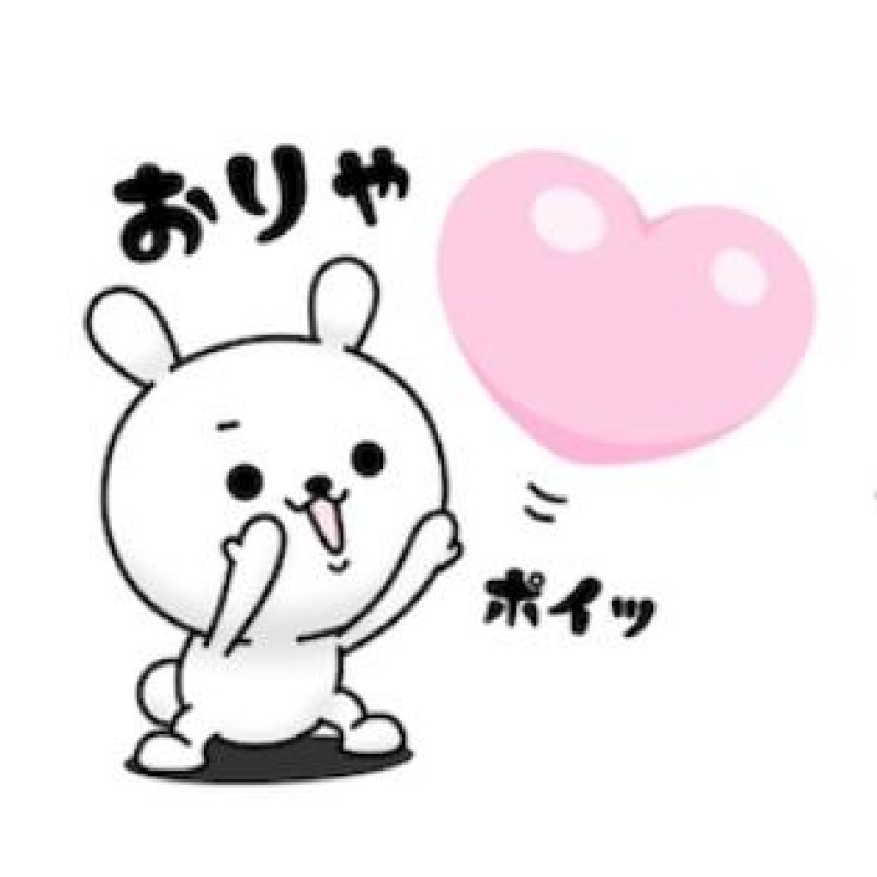 ジャックと豆の木 まりん☆圧倒的な天然美女!! 出勤します??