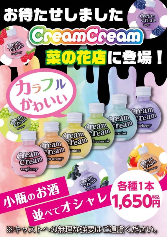 のあです.*･ﾟ