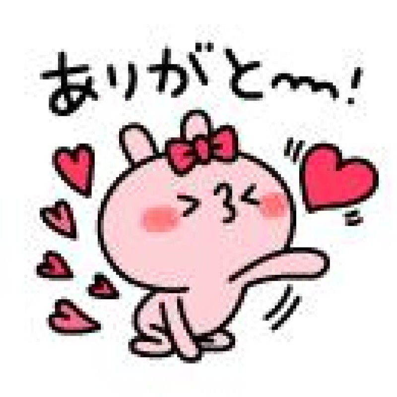 優しいひとづま ことみ【ロイヤルOP対応】 ありがとうございました♪