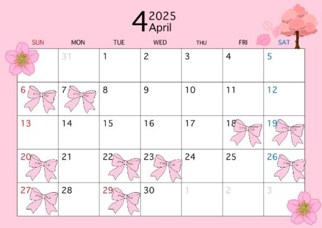 4月のシフト??