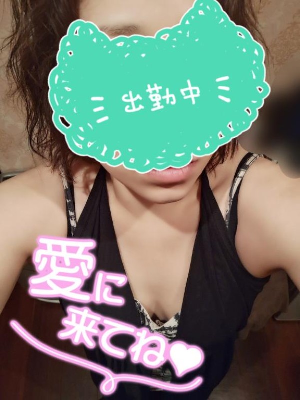 ジャックと豆の木 嵐　つかさ☆マットの本格派 [お題]from:軽くヘコムさん