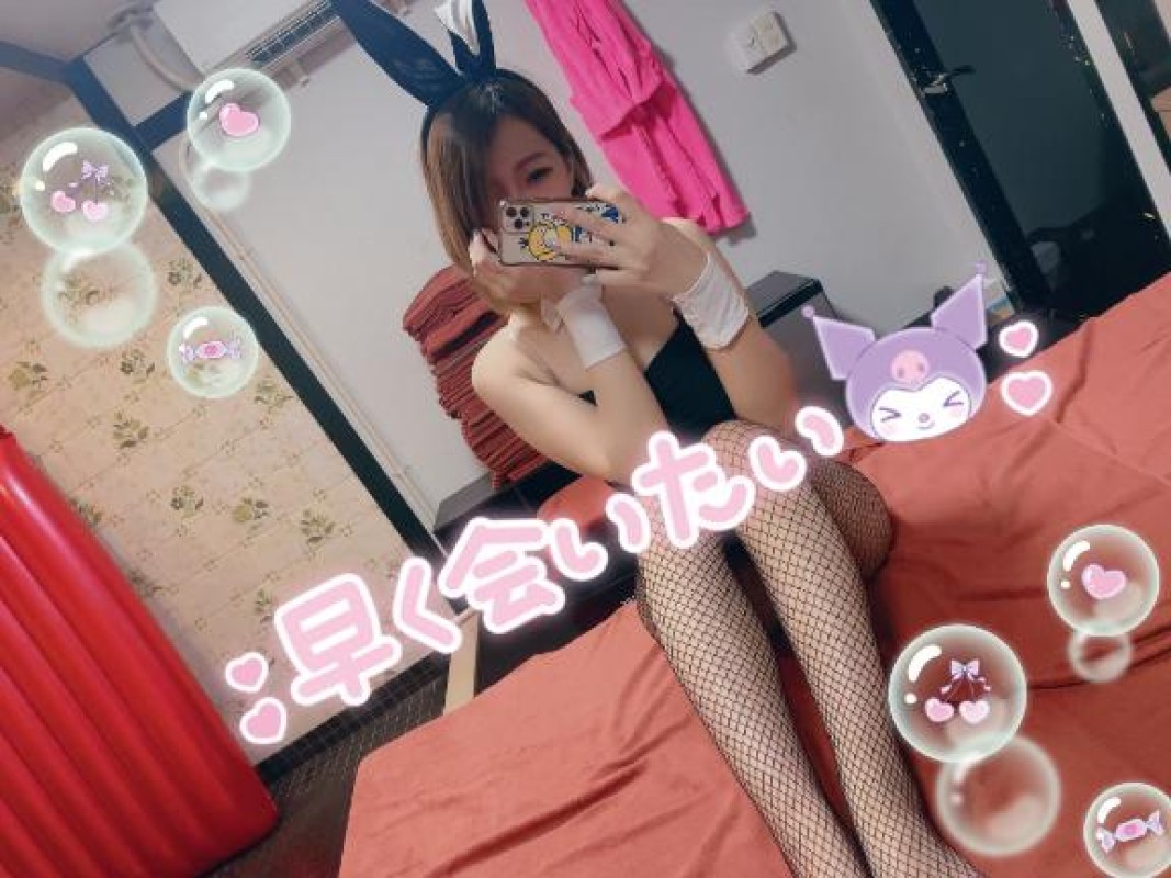 英乃國屋 まりか こうはんも