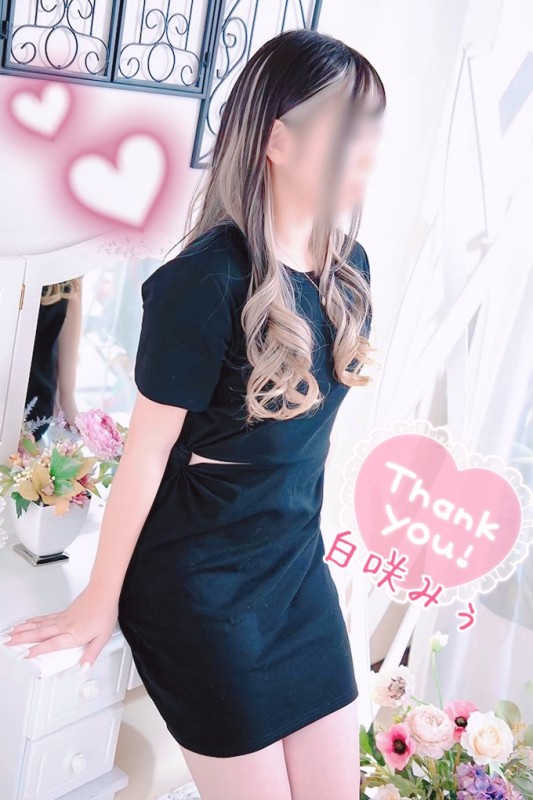 セレブメンエス　ロイヤル 白咲　みう 木曜出勤＆お礼メッセ‪ꔛ‬♡‪