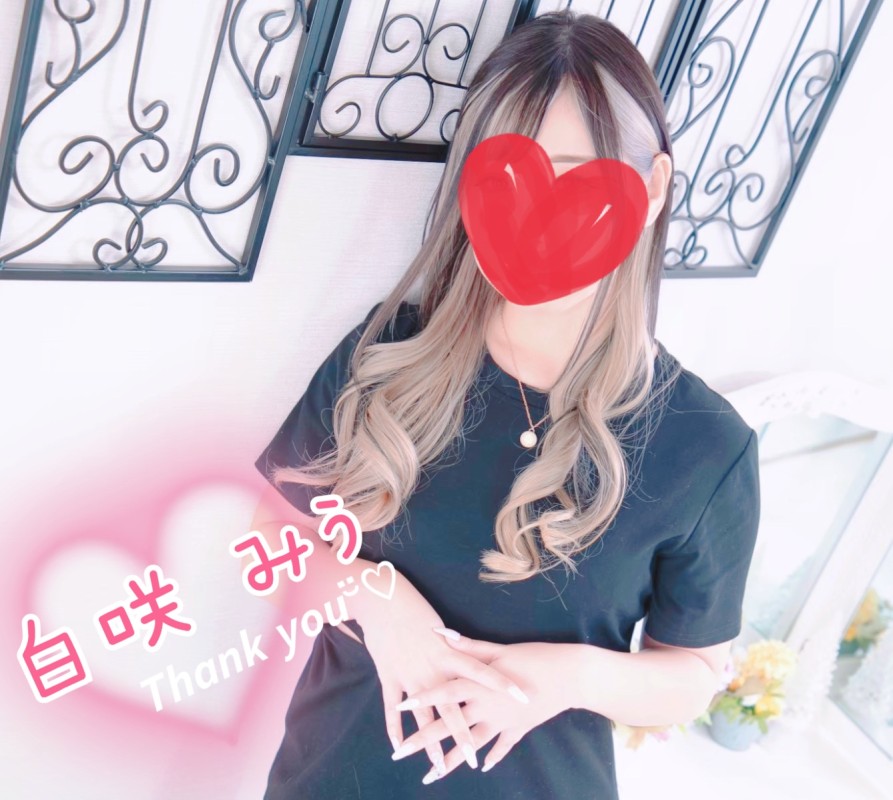 セレブメンエス　ロイヤル 白咲　みう 今週の出勤予定‪ꔛ‬♡‪