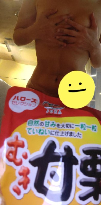 金瓶梅 みぃ まわしもの