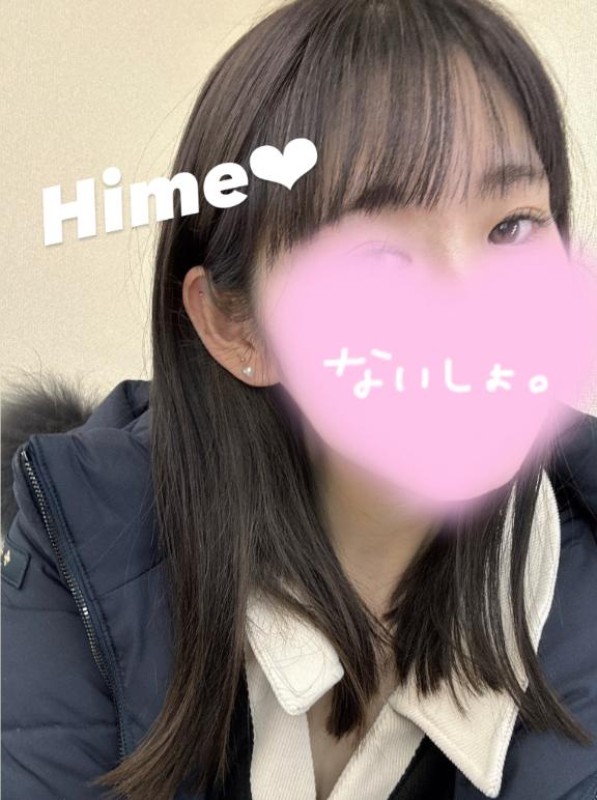高松トレビの泉 向井 ひめ～むかい ひめ～ 次回4月23日です???