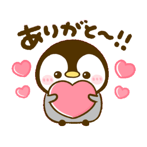 SPAアロマショコラ 桜　すずね お仕事おわりのお兄様ありがとうございます(꙳ᴗˬᴗ)"