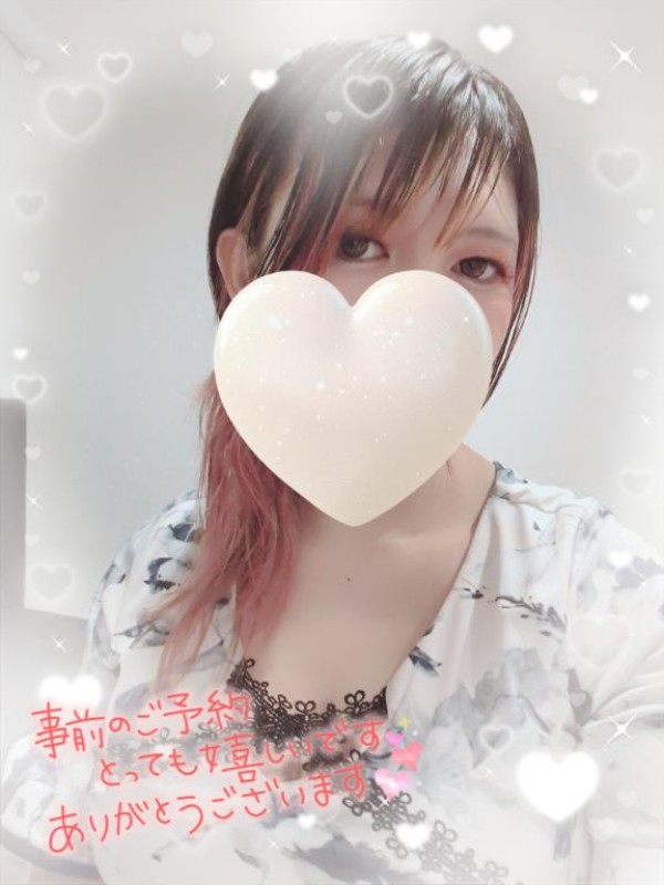 ジャックと豆の木 あや☆計り知れないこの魅力！ 週末?