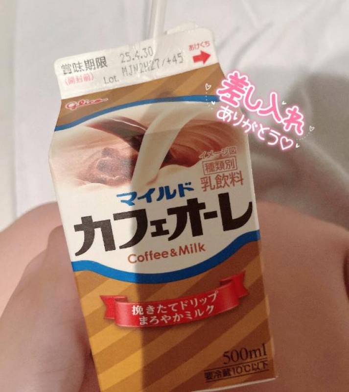 ごほうびスパ　はちみつ ♡むぎ♡ 本指名様?
