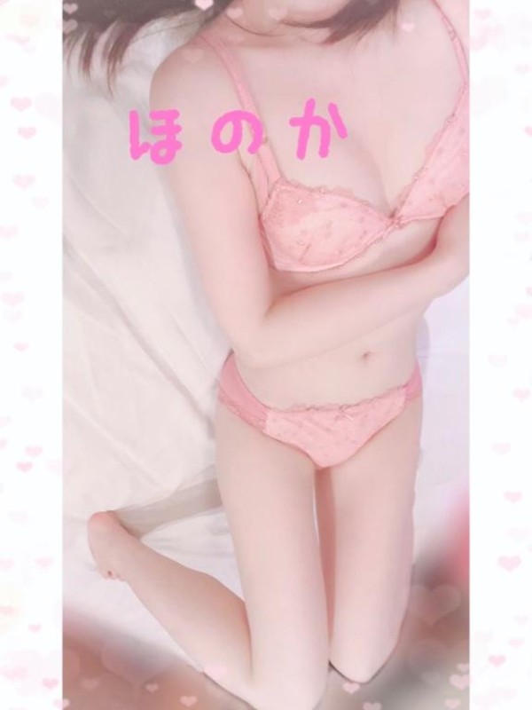 赤と黒 大谷◇ほのか 真っ白スベスベもちもち肌??