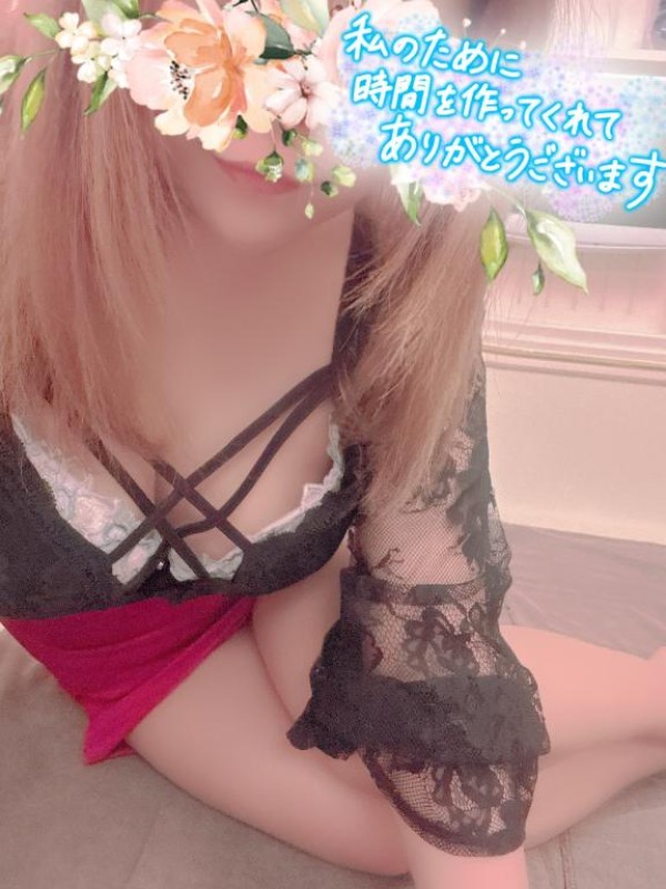 みゆお礼日記っ！！