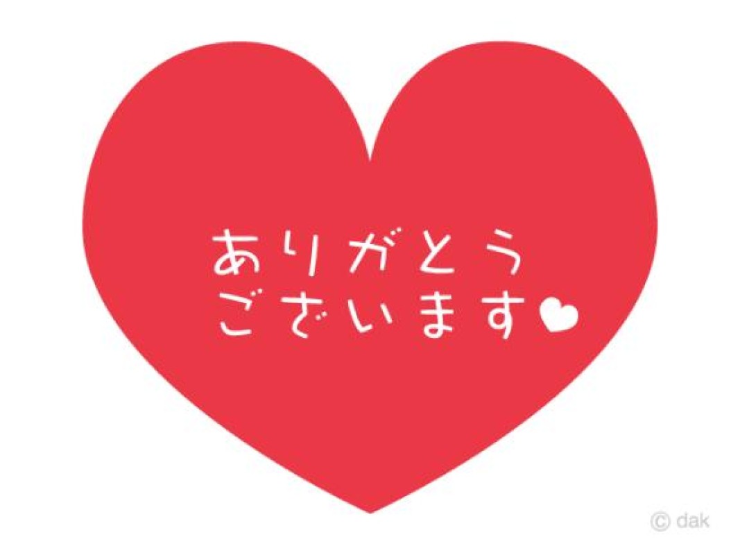 愛ドル学園～制服美少女集めました～ 初日　あさひ☆ふぇろ悶悶♡ 🐣昨日のお礼