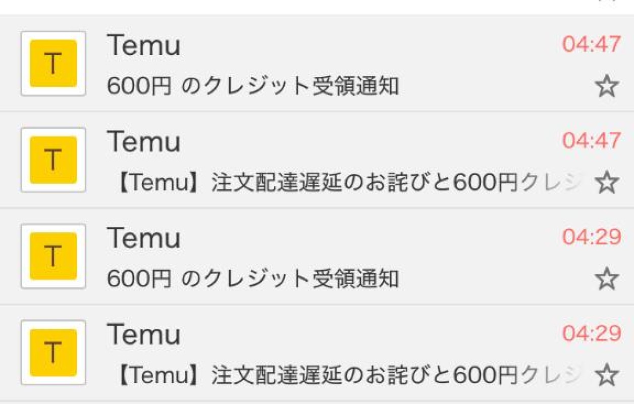 優しいひとづま ふくみ【ロイヤルOP対応】 また得してしまいました