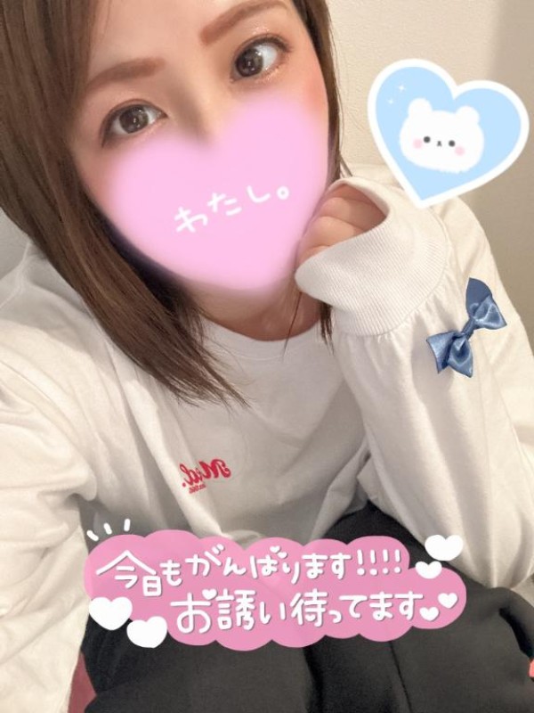 バニラリップ ♡ななせ♡ 出勤?
