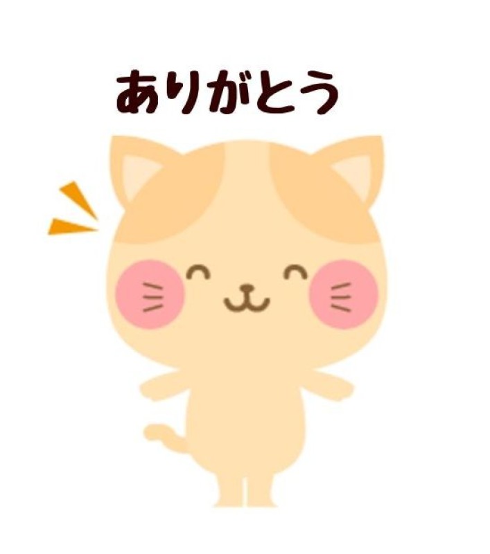 SPAアロマショコラ 目黒　のあ 自宅からのお客様へ♡