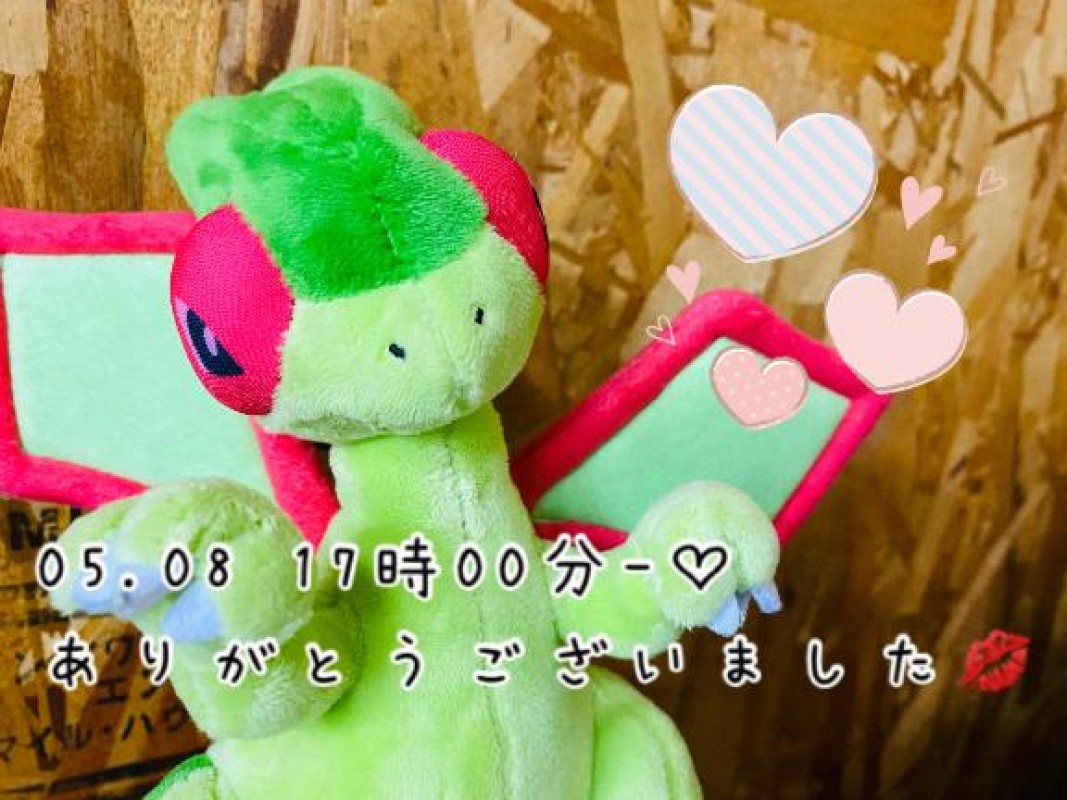 れお♡誰もが振り返る最高彼女女性について研究熱心なあなたへ?(05.08 17時00分-)