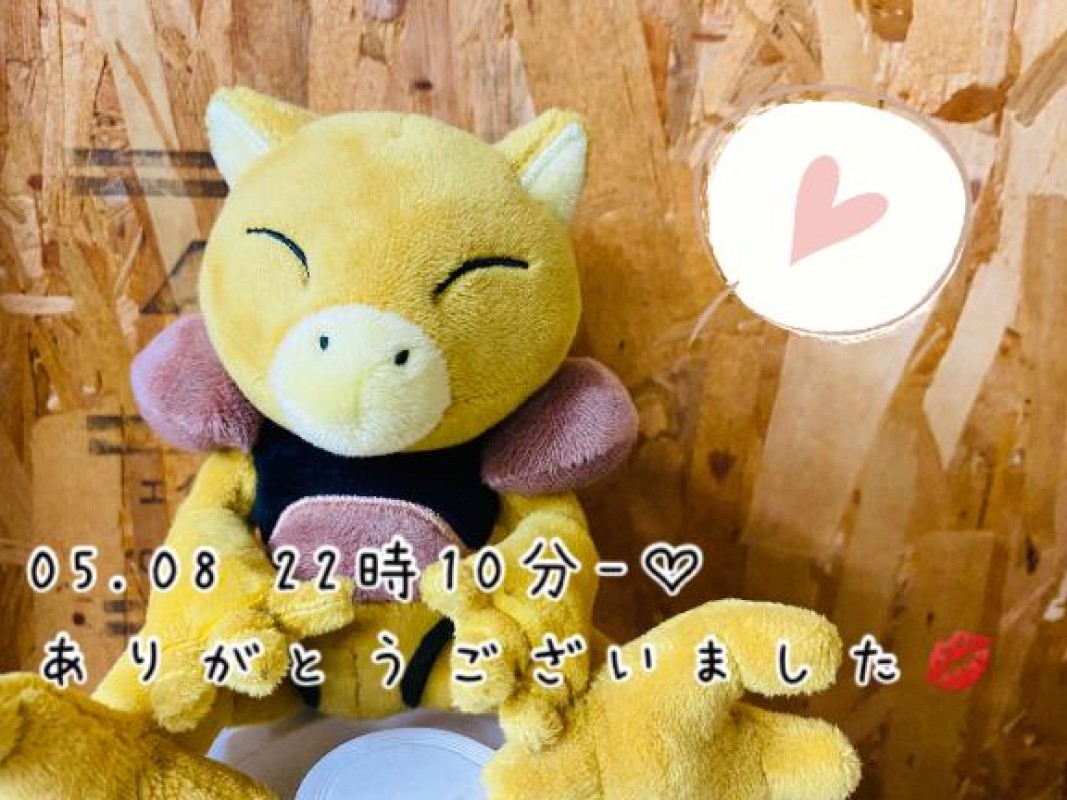 れお♡誰もが振り返る最高彼女きっと今頃ネカフェ泊て全身バキバキになっとるであろう本指名のあなたへ?(05.08 22時10分-)