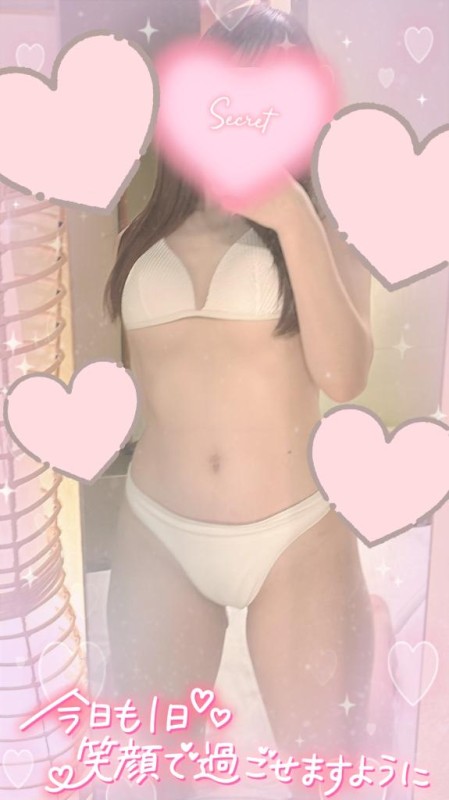 ごほうびスパ　はちみつ さくら 宜しくね