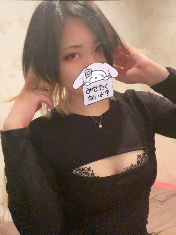 ジャックと豆の木 れお♡誰もが振り返る最高彼女 ?? 来週ご予約検討中の方へ ??