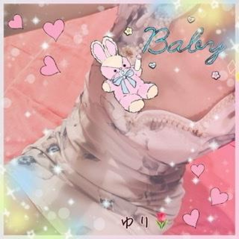 優しいひとづま ゆり【ロイヤルOP対応】 [お題]from:杉の子ってなかった？さん